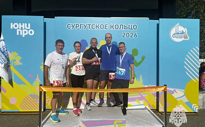 Огнеборцы Сургута преодолели «Сургутское кольцо»